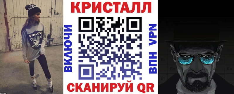 АМФ 98%  Пустошка 