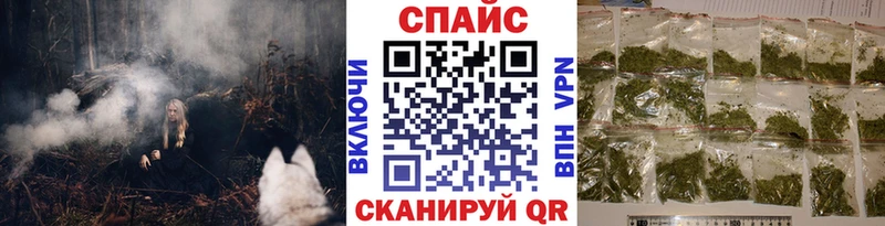 Бутират BDO Пустошка