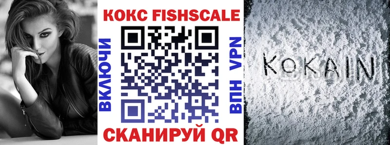 COCAIN Боливия  гидра ССЫЛКА  Пустошка 