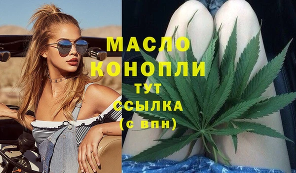 скорость mdpv Баксан