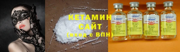 каннабис Балабаново