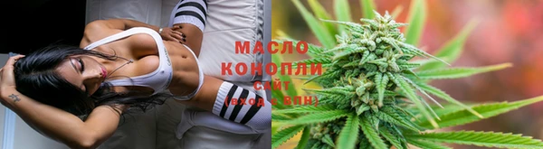 скорость mdpv Баксан