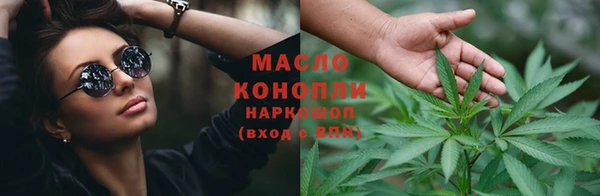 скорость mdpv Баксан