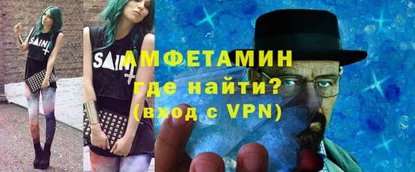 скорость mdpv Баксан