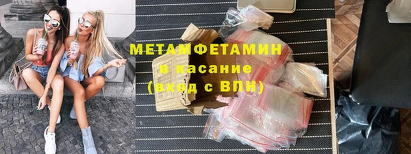 каннабис Балабаново