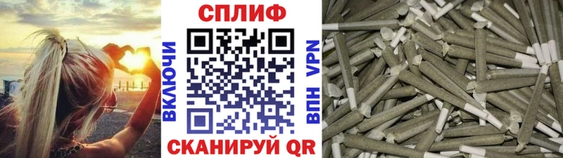 Канабис план  Пустошка 